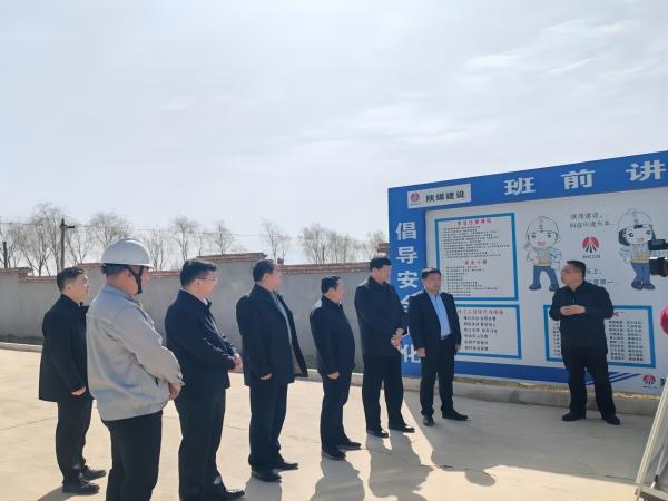 咸陽市委常委、副市長羅軍一行蒞臨淳化縣服務(wù)設(shè)施建設(shè)項目進(jìn)行視察