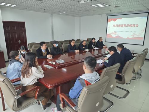 陜煤建設(shè)設(shè)計研究院：弘揚(yáng)廉潔新風(fēng)，助推企業(yè)發(fā)展