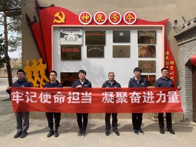  陜煤建設(shè)韓城分公司張家峁項目部：多點(diǎn)突破開辟廉潔從業(yè)新戰(zhàn)線