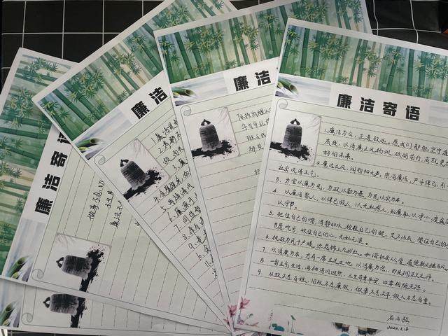 陜煤建設(shè)韓城分公司土建二項(xiàng)目部：多“廉”舉措建，構(gòu)筑拒腐防變堅(jiān)固防線(xiàn)