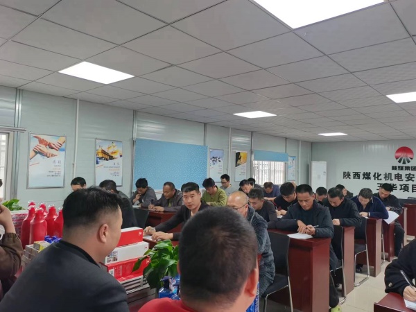 陜煤建設(shè)機(jī)電安裝公司玉華項(xiàng)目部：打好反“三違”組合拳