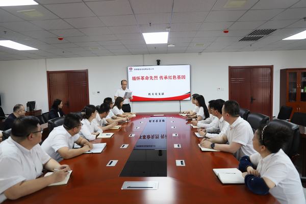 陜煤建設(shè)洗選煤運(yùn)營(yíng)公司各基層黨支部組織開(kāi)展清明祭英烈活動(dòng)