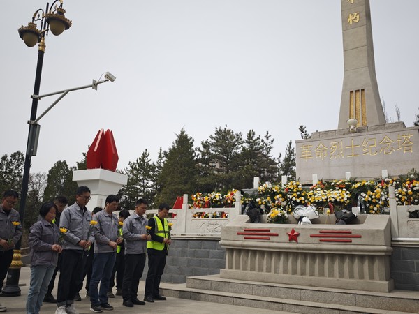陜煤建設(shè)各單位：清明祭英烈  誓語(yǔ)慰忠魂