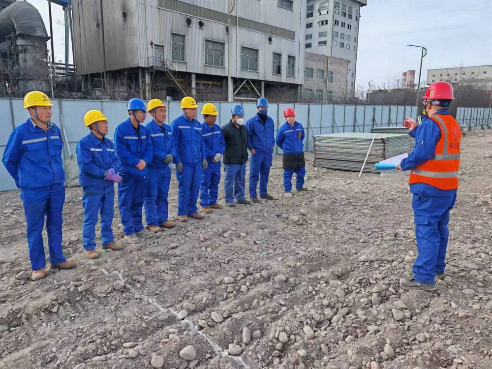 陜煤建設(shè)西北分公司：抓安全、查隱患、保發(fā)展