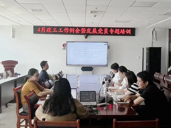 陜煤建設(shè)天工公司：多措并舉做好黨員發(fā)展工作