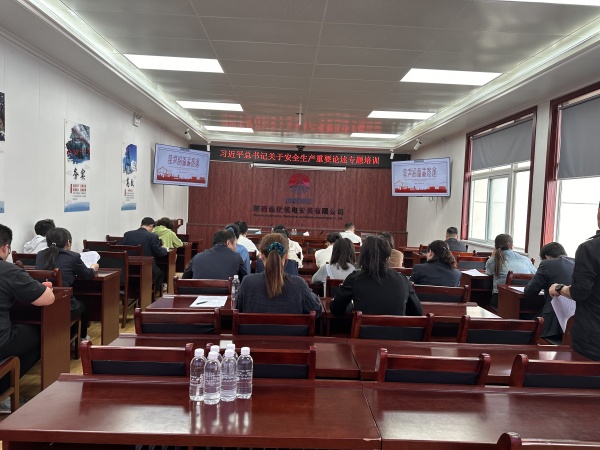 陜煤建設(shè)機電安裝公司多舉措助立安全入心入腦