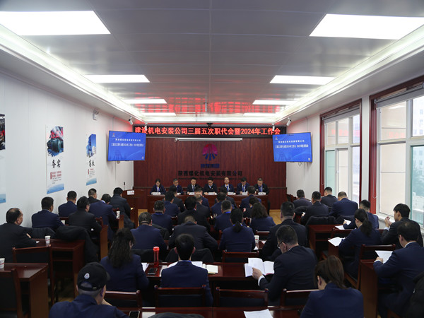 陜煤建設(shè)機電安裝公司:提檔加速贏得一季度“開門紅”