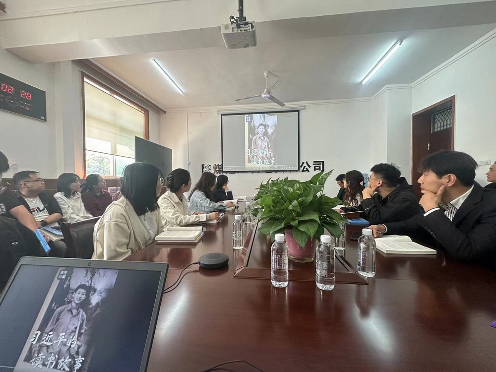 陜煤建設(shè)機電安裝公司開展 萬物復(fù)“書”，共赴“閱”定世界讀書日活動