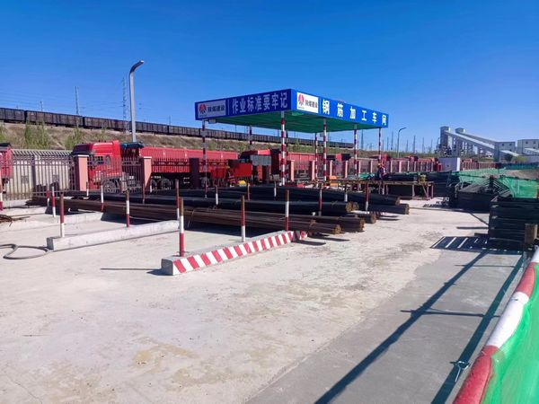 陜煤建設(shè)天工公司土建二部：推動標準化建設(shè)，引領(lǐng)高質(zhì)量發(fā)展