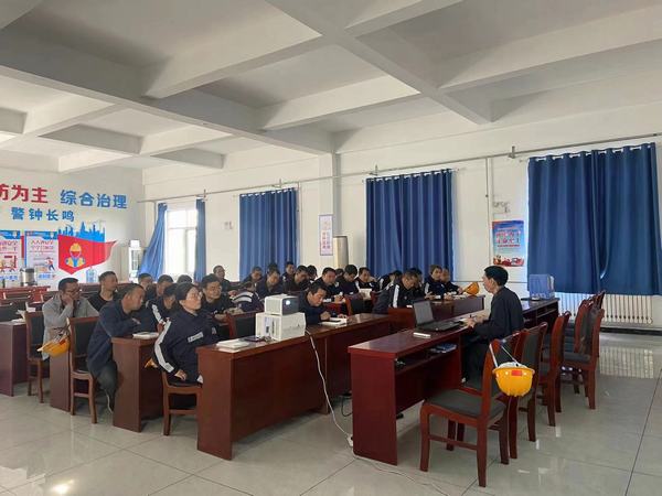 陜煤建設(shè)洗選煤運營公司神渭蒲城運營項目部：凝心聚力抓安全 教育培訓(xùn)打頭陣