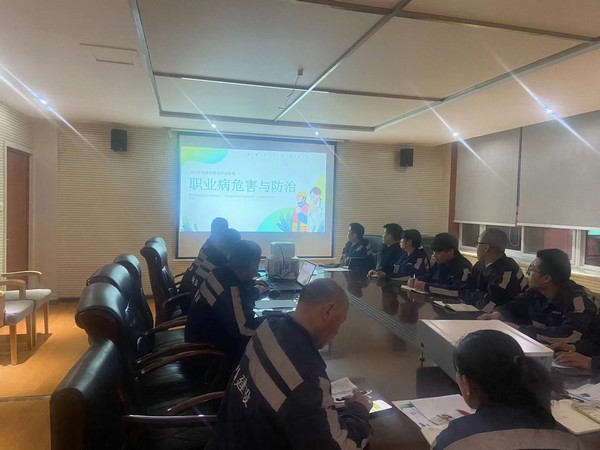 陜煤建設(shè)洗選煤運營公司開展《職業(yè)病防治法》宣傳周活動