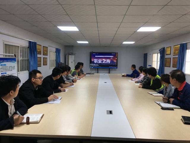 陜煤建設(shè)韓城分公司土建二項目部深入學習職業(yè)病防治法，共筑職業(yè)健康防護屏障