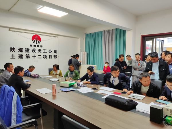 陜煤建設(shè)天工公司：落實實名制工資“芯”卡，讓農(nóng)民工心里更放“薪”