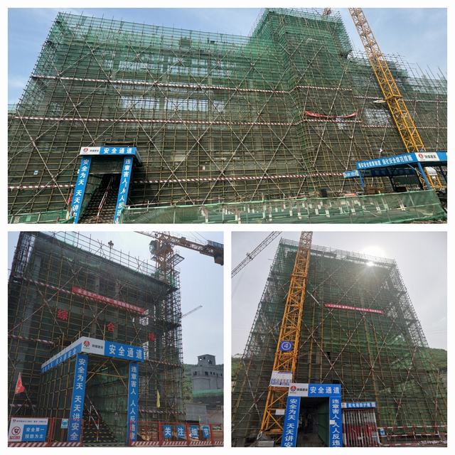 陜煤建設(shè)韓城分公司土建十一項(xiàng)目部：搶抓施工黃金季，多項(xiàng)工程喜封頂