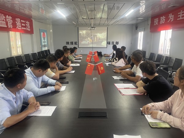 激揚(yáng)夢想 創(chuàng)繹青春