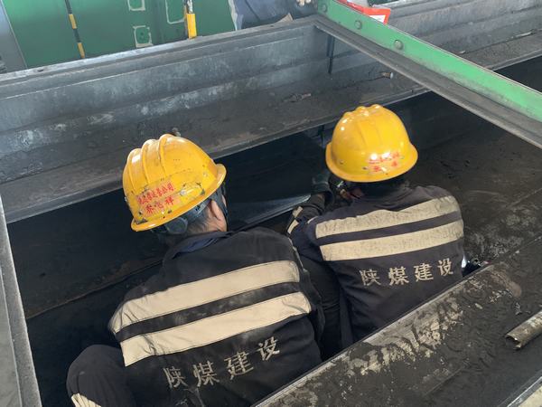 陜煤建設(shè)洗選煤運營公司神渭首端運營項目部：停機不“停工”，全面推進安全生產(chǎn)標(biāo)準(zhǔn)化工作