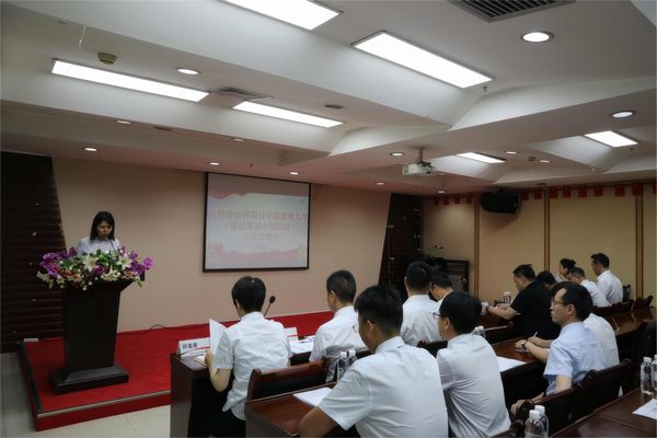 陜煤建設(shè)路橋分公司組織開(kāi)展項(xiàng)目中層管理人員公開(kāi)競(jìng)聘工作