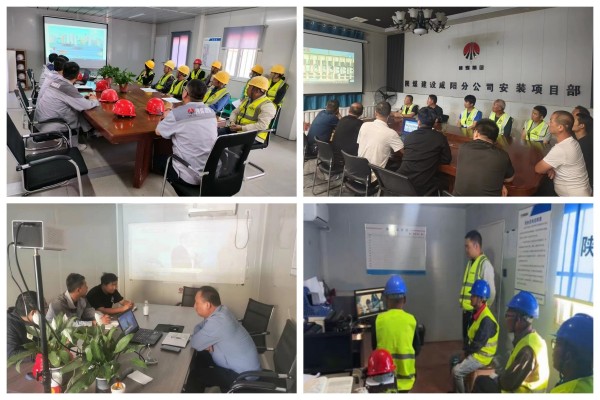 陜煤建設(shè)咸陽分公司各項目部：筑牢安全防線，共筑美好未來