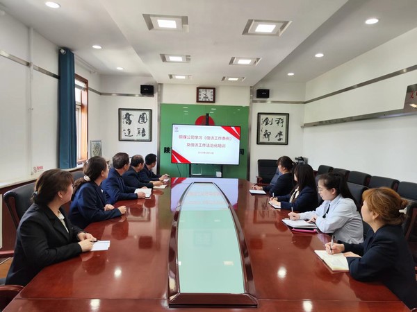 陜煤建設(shè)銅煤公司積極開(kāi)展《信訪工作條例》宣傳活動(dòng)