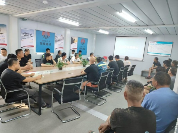 陜煤建設(shè)機(jī)電安裝公司：直面高溫挑戰(zhàn)，確保工程安全高效