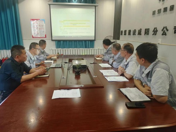 陜煤建設咸陽分公司安裝項目部：深化日常學習，剖析現(xiàn)場問題，實現(xiàn)學以致用