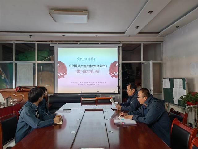 陜煤建設(shè)韓城分公司土建五項(xiàng)目部：多維“廉”動(dòng)，扎實(shí)推進(jìn)黨紀(jì)學(xué)習(xí)教育向縱深發(fā)展