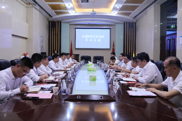 陜煤實業(yè)集團到陜煤建設(shè)走訪交流