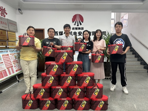 關愛“粽”動員，安康“迎”端午