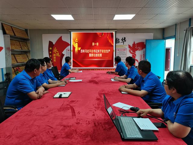 陜煤建設韓城分公司土建九項目部：“青”心“青”力，青安崗員護航安全生產(chǎn)