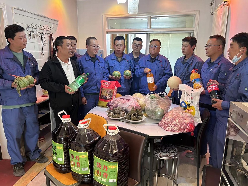 陜煤建設西北分公司：情暖一線，端午關懷促安全