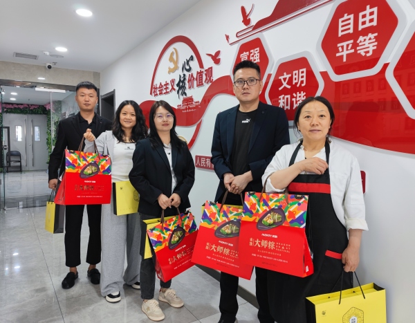 陜煤建設礦建三公司：接住這波“粽味兒”十足的祝福！