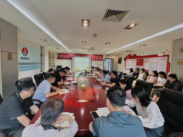 陜煤建設(shè)礦建二公司：爭站三個“C位”，促基層步步生“廉”