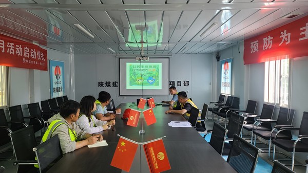 陜煤建設(shè)銅煤公司第一項(xiàng)目開展“生態(tài)優(yōu)先，綠色先行”環(huán)境保護(hù)主題活動(dòng)