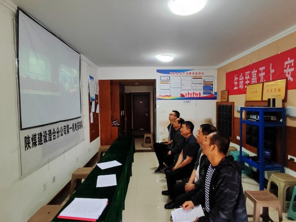 陜煤建設(shè)澄合分公司第一安裝項(xiàng)目部多措并舉力促“安全生產(chǎn)月”活動取得實(shí)效