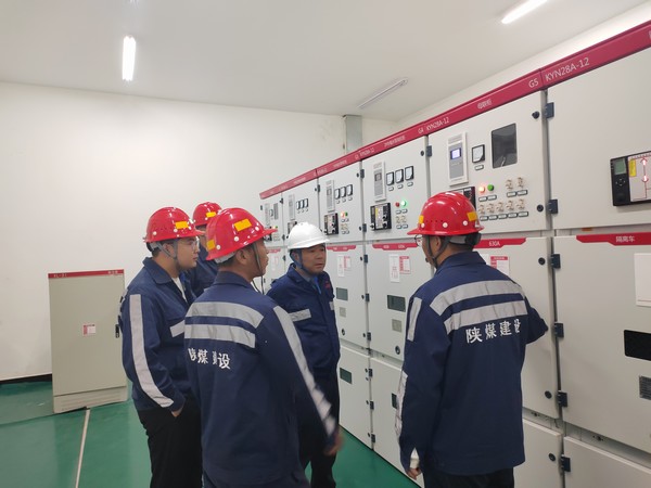 陜煤建設(shè)洗選煤運(yùn)營(yíng)公司第一項(xiàng)目部:筑牢安全防線，共繪安全生產(chǎn)新篇章