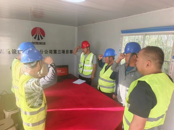 陜煤建設(shè)咸陽分公司袁大灘空壓機(jī)房項(xiàng)目安全交底“辦法多”