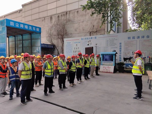 陜煤建設(shè)銅煤公司基層項目部：嚴(yán)抓安全管理 筑牢項目安全“防護(hù)網(wǎng)”