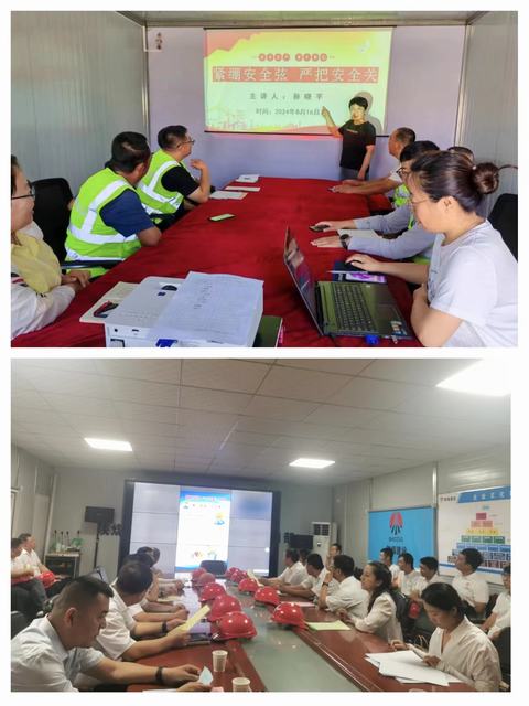 陜煤建設韓城分公司：巾幗助安全，為幸福“加碼”