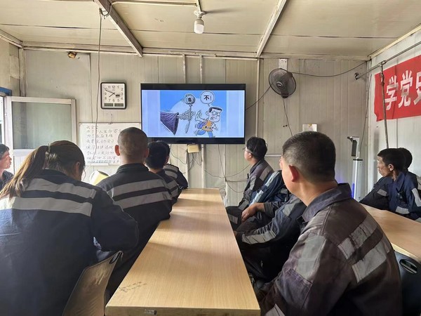 陜煤建設(shè)洗選煤運(yùn)營公司紅柳林洗煤廠項(xiàng)目部： 拉起禁毒“警戒線”   暢通生命“安全道”