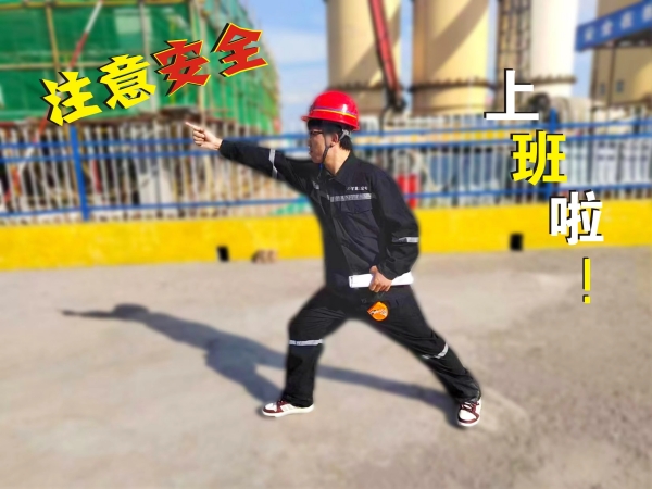 陜煤建設(shè)礦建三公司：熱辣滾燙！安全燃燒“卡路里”!