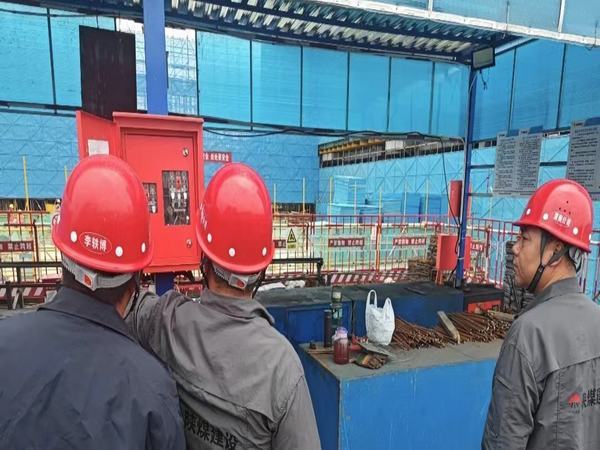 陜煤建設(shè)渭南分公司第七項(xiàng)目部安全生產(chǎn)月活動(dòng)持續(xù)開(kāi)展“不打烊”