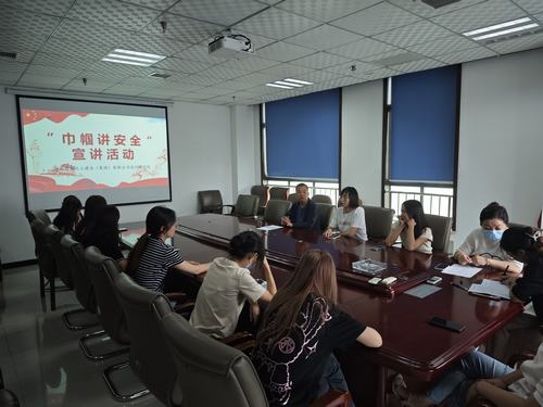 陜煤建設(shè)設(shè)計(jì)研究院：安全在心中，巾幗在行動(dòng)