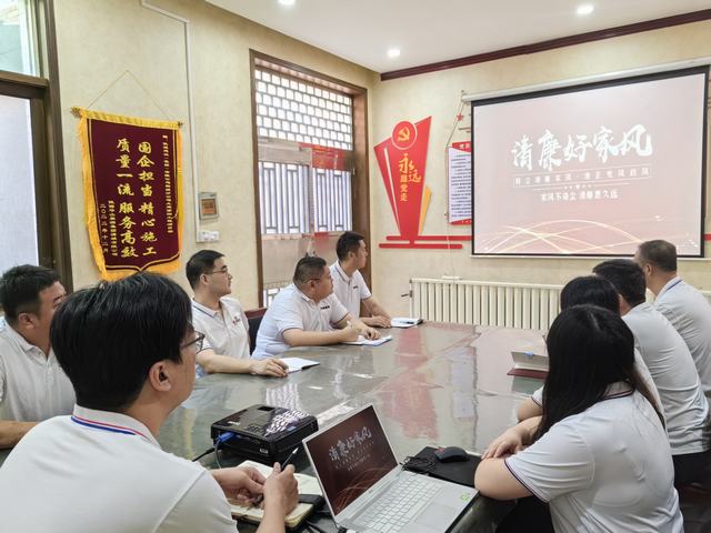 陜煤建設(shè)韓城分公司土建四項(xiàng)目部：深化廉潔建設(shè)，筑牢清正之基