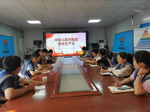 陜煤建設(shè)韓城分公司土建十一項目部：：用心織密安全“防護(hù)網(wǎng)” 全力打好安全“保衛(wèi)戰(zhàn)”