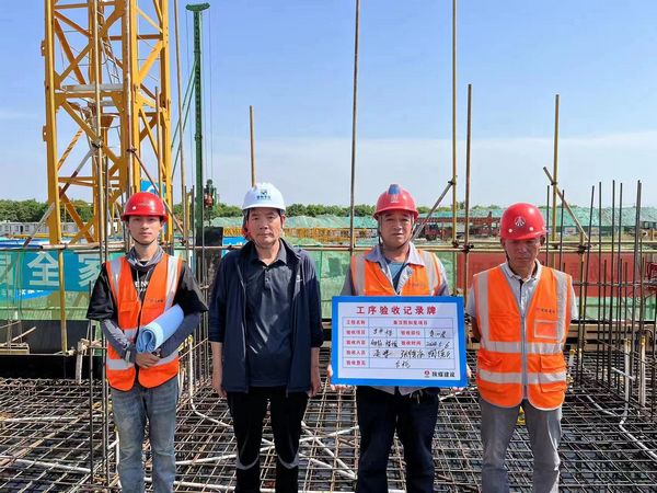 陜煤建設(shè)天工公司土建十一部：舉牌驗收，為施工質(zhì)量系好保險繩