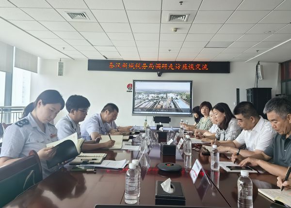 秦漢新城稅務(wù)局黨委委員、副局長劉明俊一行到陜煤建設(shè)天工公司走訪座談