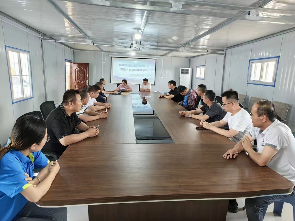 陜煤建設礦建二公司：用好“加減乘除”，實現(xiàn)精細管理