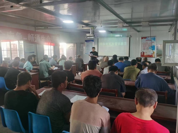 陜煤建設(shè)煤礦運(yùn)營(yíng)服務(wù)分公司：學(xué)好用好隱患判定標(biāo)準(zhǔn) 推動(dòng)治本攻堅(jiān)三年行動(dòng)走深走實(shí)