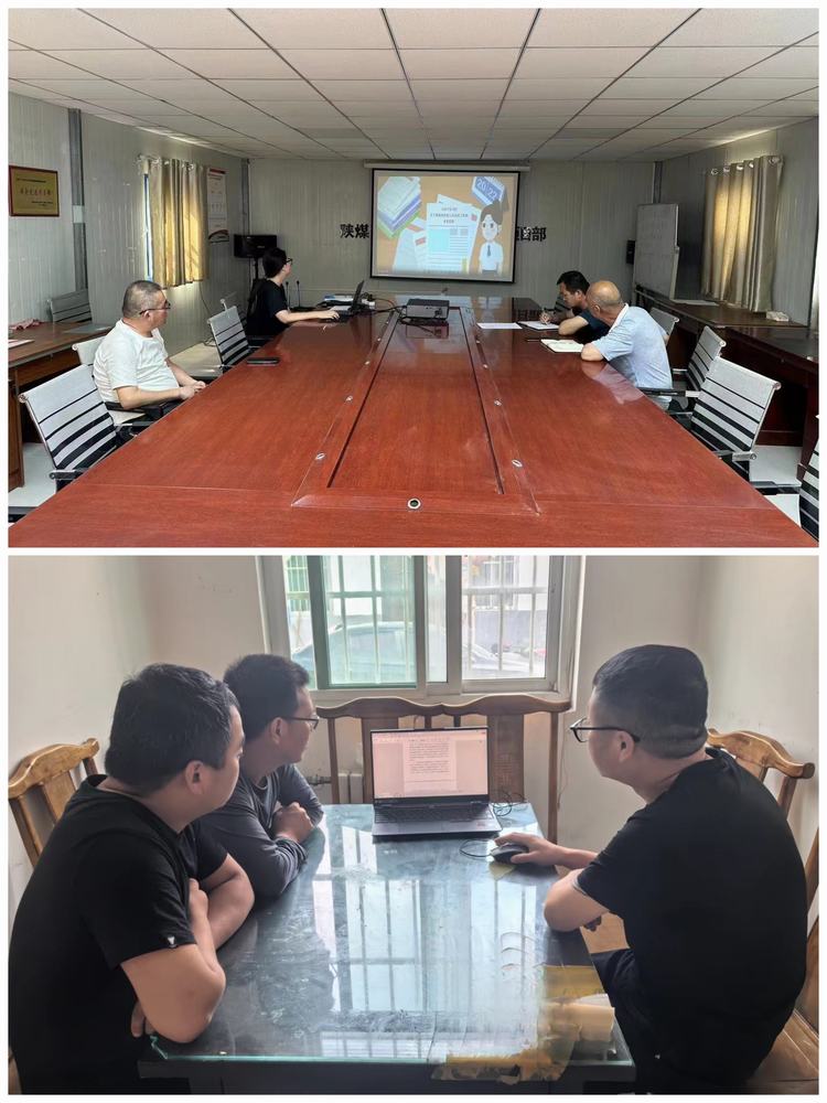 陜煤建設(shè)西北分公司：學(xué)條例、辦實(shí)事，提質(zhì)效