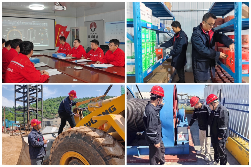 陜煤建設(shè)礦建三公司：讓基層一線成為青年成長(zhǎng)“練兵場(chǎng)”